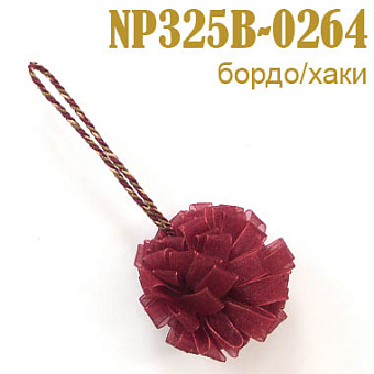 шорные украшения подвески помпоны