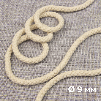 декоративный хлопчатобумажный шнур