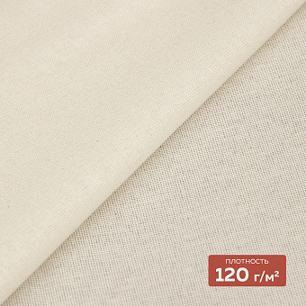 мягкий тканый дублерин