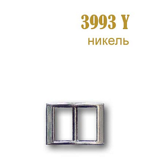 пряжка застежка металлическая