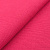 Кашкорсе пенье 420г/м2 (95%хлопок, 5%лайкра) шир. 60+60 см фуксия 28 пачка кашкорсе