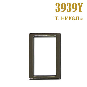 Рамка 3939Y темный никель рамки и треугольники