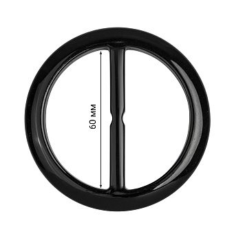 пряжка застежка пластиковая