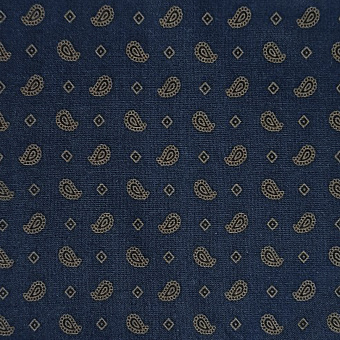 подкладочная ткань карманка