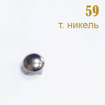 декоративное металлическое украшение с шипами