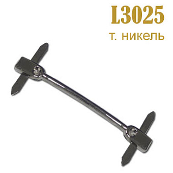 пряжка застежка