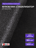 Флизелин со сплошным клеевым покрытием