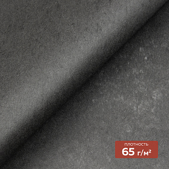 швейный неклеевой флизелин