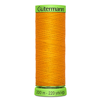 нитки сверхтонкие Gutermann