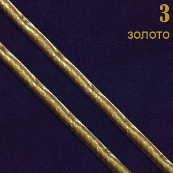 декоративный шнур из кожзама прошитый