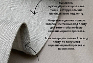 Новый раздел "Профессиональное - просто!