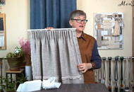 Обработка штор из двусторонней ткани