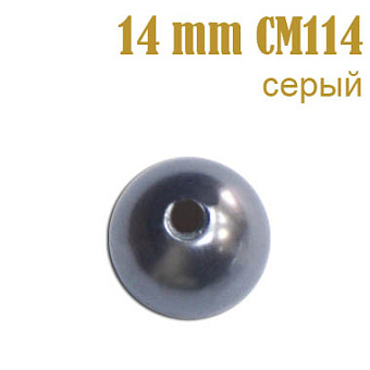 жемчужные бусины