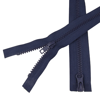 молния тракторная двухзамковая