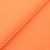 Кашкорсе пенье 420г/м2 (95%хлопок, 5%лайкра) шир. 60+60 см лососевый 42 пачка кашкорсе