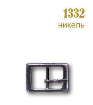 пряжка застежка металлическая