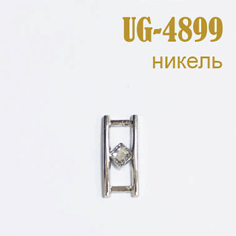 пряжка застежка металлическая со стразами