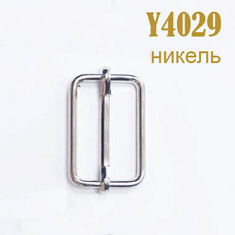 пряжка застежка металлическая