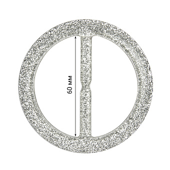 пряжка застежка пластиковая