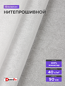 Нитепрошивной клеевой флизелин