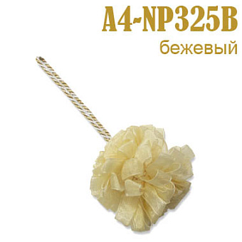 шорные украшения подвески помпоны