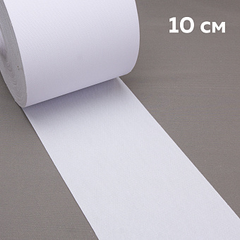 шторная тканевая люверсная лента