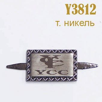 эмблема усик