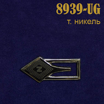 эмблема усик