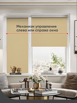 рулонные шторы Блекаут