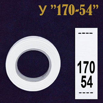 размерники пришивные для одежды