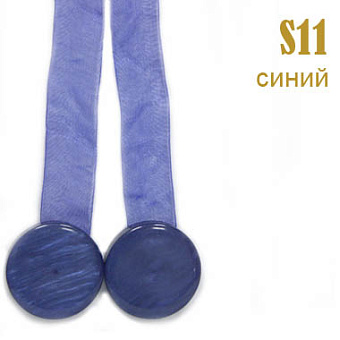 шторные круглые магниты