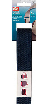 Ремни и цепочки для сумок  ремни и цепочки для сумок