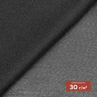 дублерин шифоновый