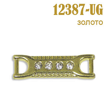 пряжка застежка металлическая со стразами