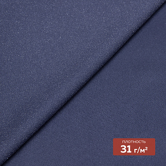 дублерин шифоновый