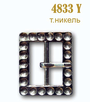 пряжка застежка металлическая