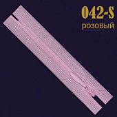 Потайная молния 18-22 см