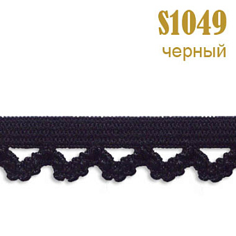 Резинка кружево 1049S черный (132 м)
