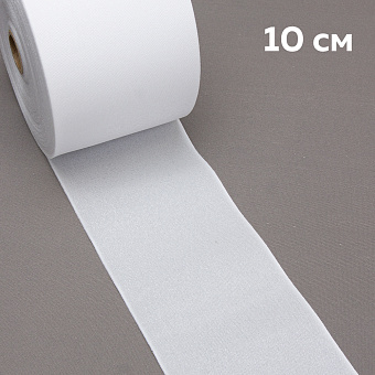 шторная тканевая люверсная лента