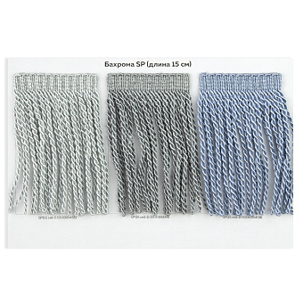 каталог с образцами шторной фурнитуры