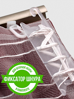 комплект готовых штор портьеры