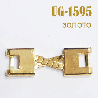 пряжка застежка металлическая