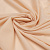 дублерин шифоновый эластичный