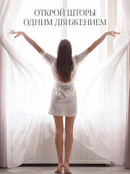 карниз профильный алюминиевый