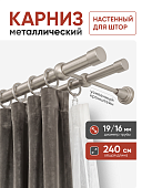 Карниз составной металлический настенный для штор