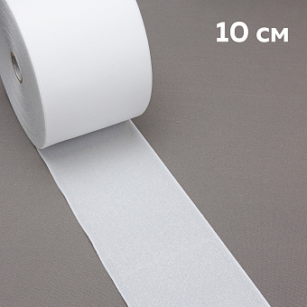 шторная тканевая люверсная лента