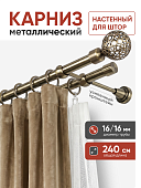 Карниз составной металлический настенный для штор