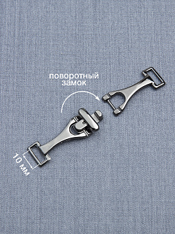 металлическая застежка для одежды