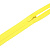 Молния потайная 110-GCC желтый 50 см (20 шт) потайная молния GCC
