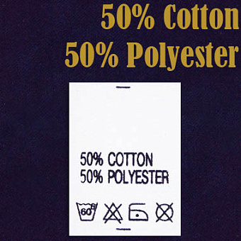 пришивной составник этикетка для одежды